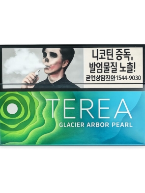 GLACIER-ARBOR-PEARL-雅宝珍珠-1.jpg