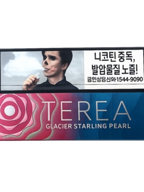 GLACIER-STARLING-PEARL丝黛琳珍珠-1.jpg