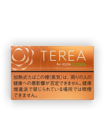 TEREA-Summer-Wave-熱帶風味薄荷.jpg