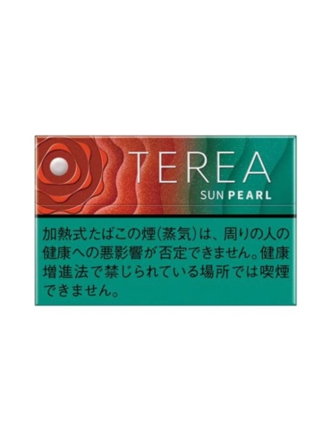 TEREA-Sun-Pearl-西瓜味爆珠.jpg